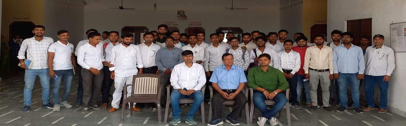 Babu Kamta Singh Mahavidyalaya