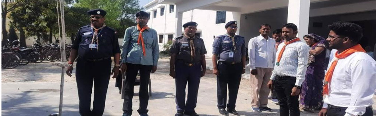 Babu Kamta Singh Mahavidyalaya