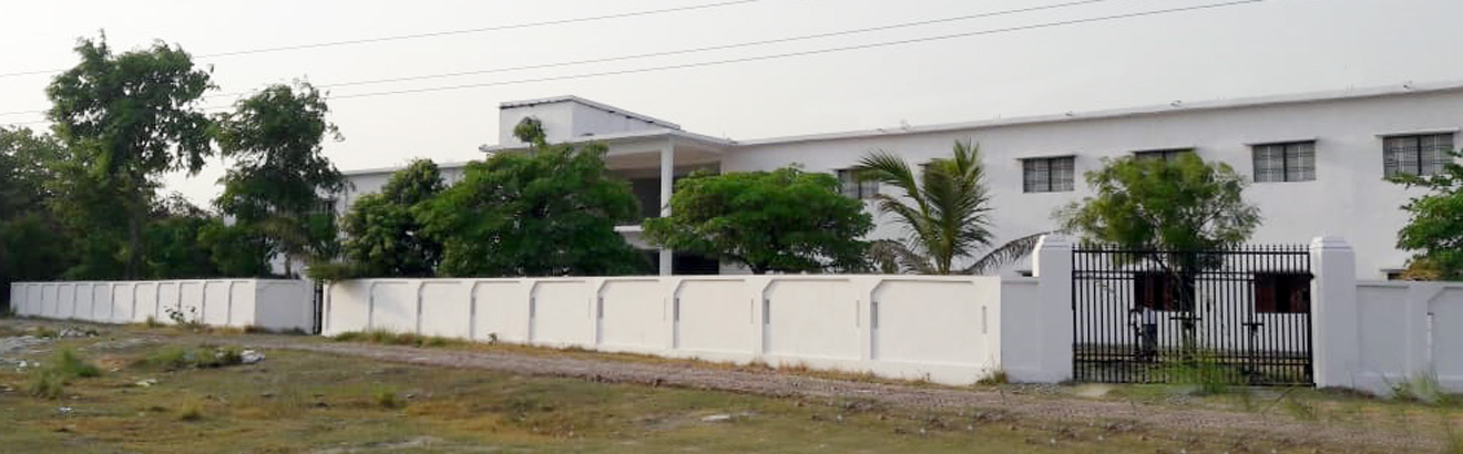Babu Kamta Singh Mahavidyalaya